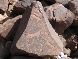 An example of signed rock art from Wadi Ramm. Photo G.J. Corbett.