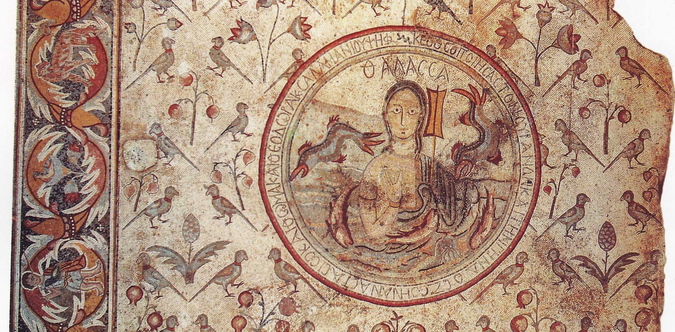 Image of the personification of the Sea in the nave of the Church of the Apostles, from The Mosaics of Jordan (1992). 