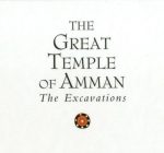 Great Temple of Amman-Excavations