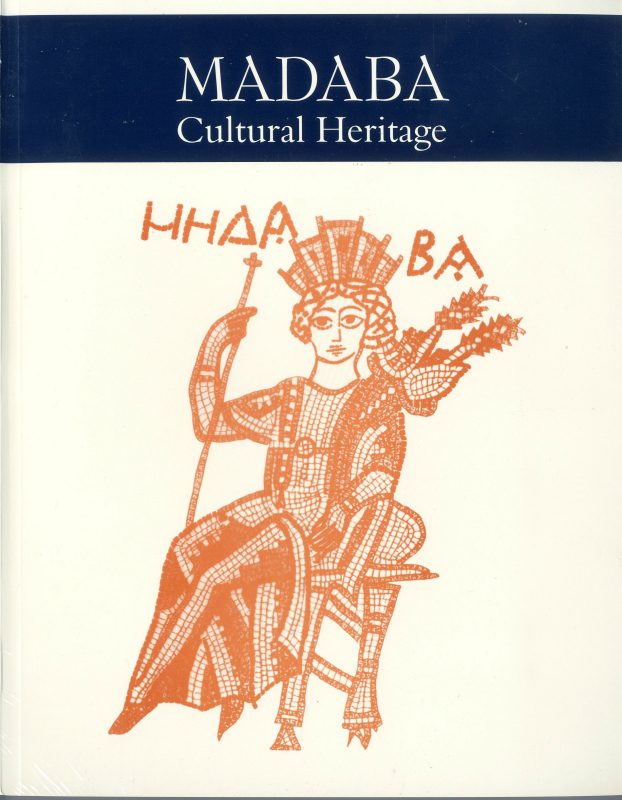Madaba Cultural Heritage