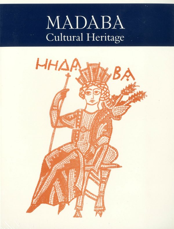 Madaba Cultural Heritage