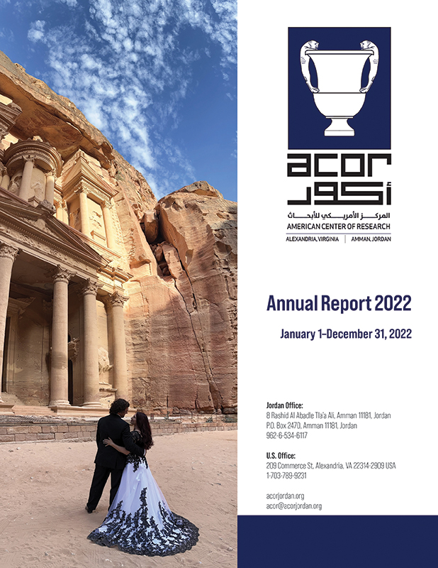 ACOR annual report fiscal year 2022 cover