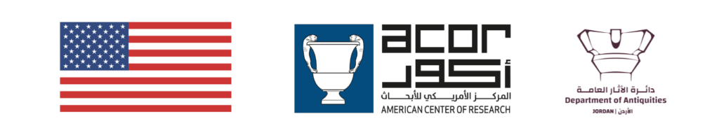 United States flag, ACOR logo, Department of Antiquities logo