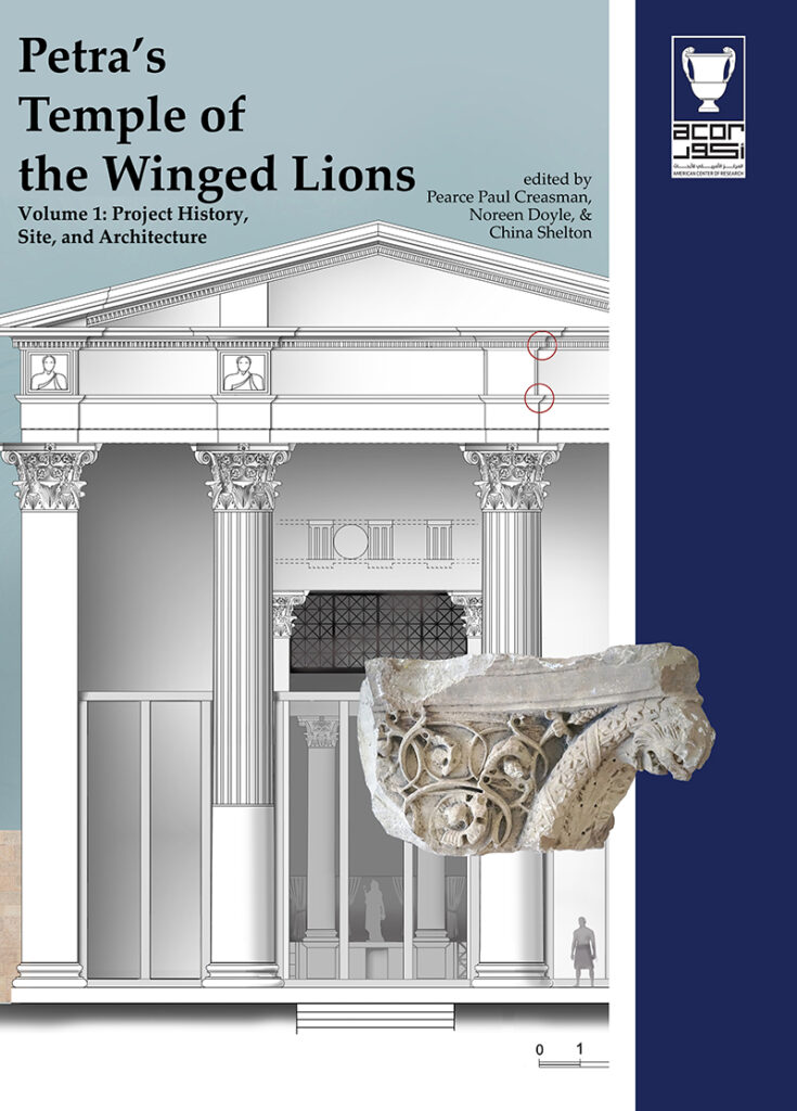 Petra's Temple of the Winged Lions vol. 1 book cover